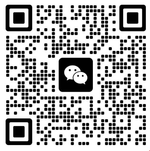 竹纤维全生物降解服务